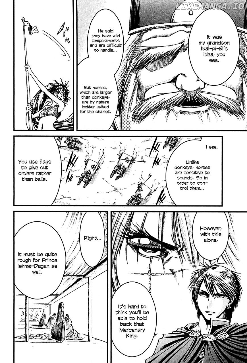 Shihou Sekai No Ou chapter 13 - page 7