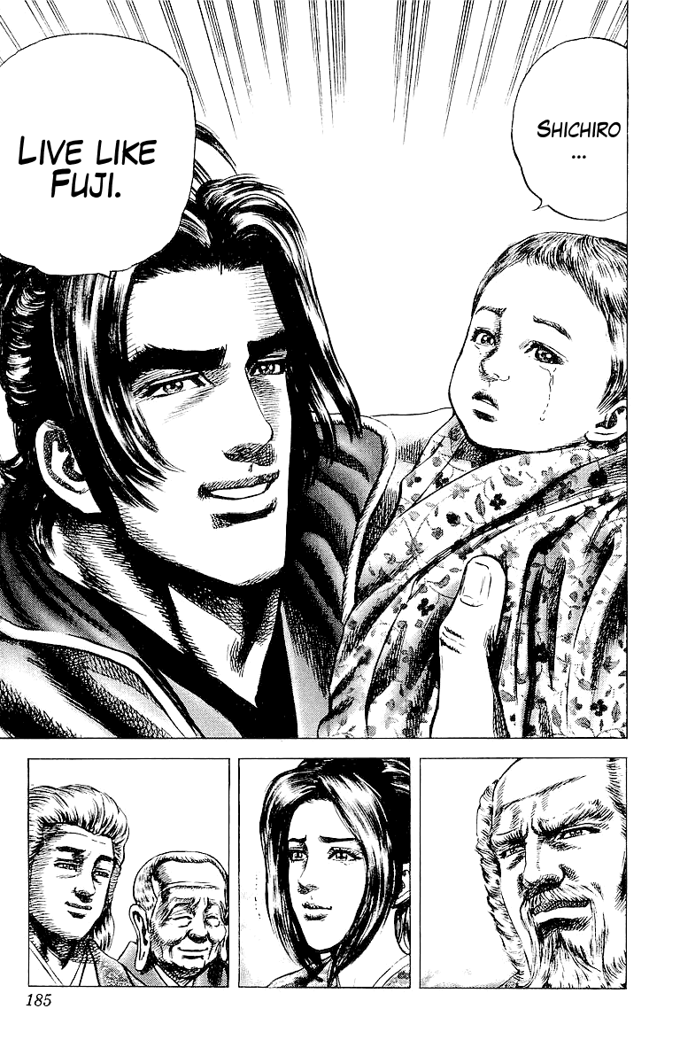 Sakon - Sengoku Fuuunroku chapter 33 - page 28