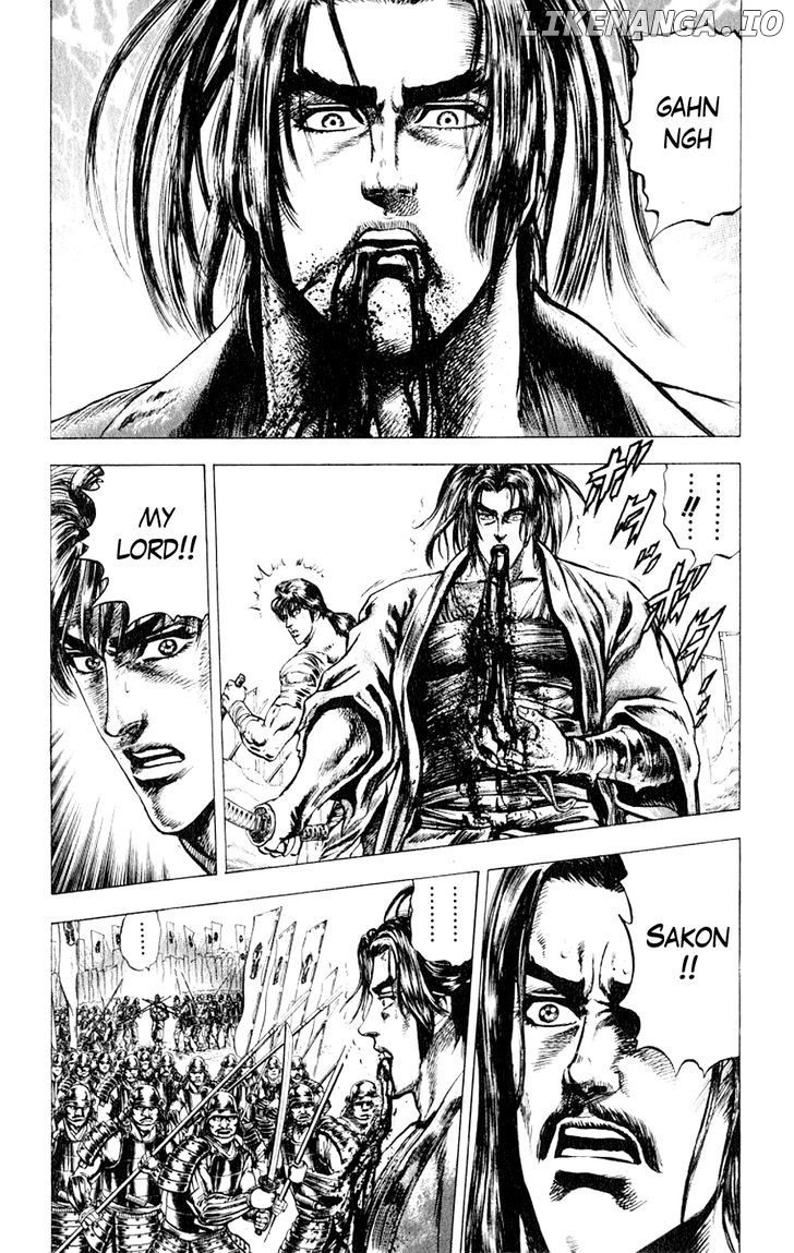 Sakon - Sengoku Fuuunroku chapter 3 - page 27