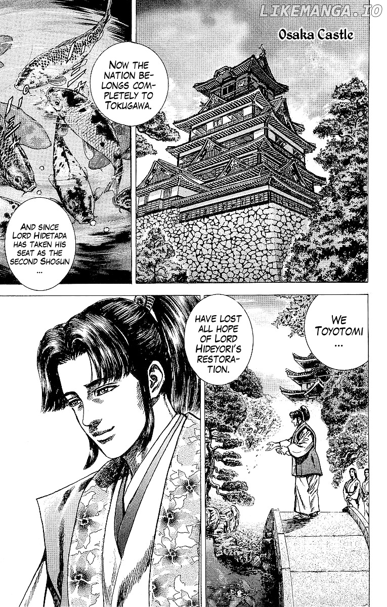 Sakon - Sengoku Fuuunroku chapter 22 - page 7