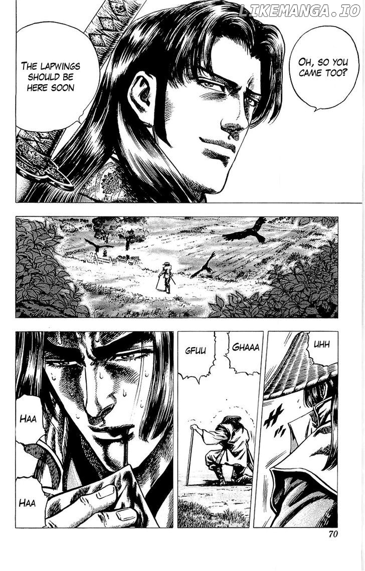 Sakon - Sengoku Fuuunroku chapter 15 - page 6