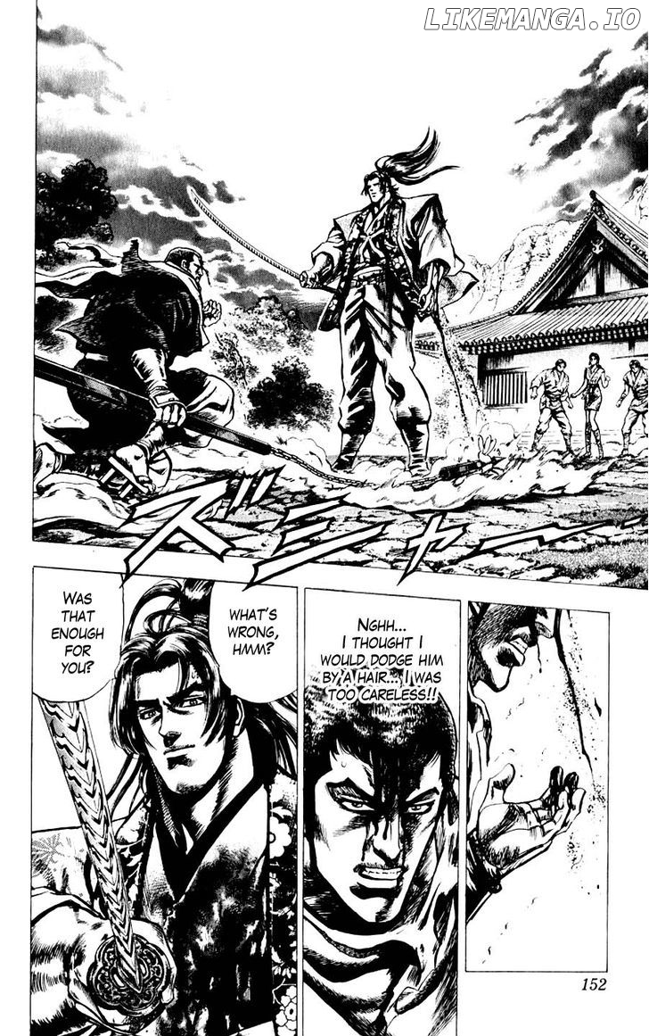 Sakon - Sengoku Fuuunroku chapter 12 - page 31