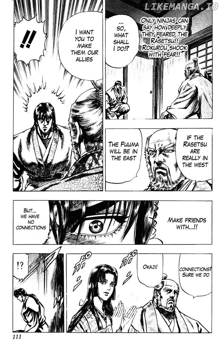 Sakon - Sengoku Fuuunroku chapter 11 - page 15