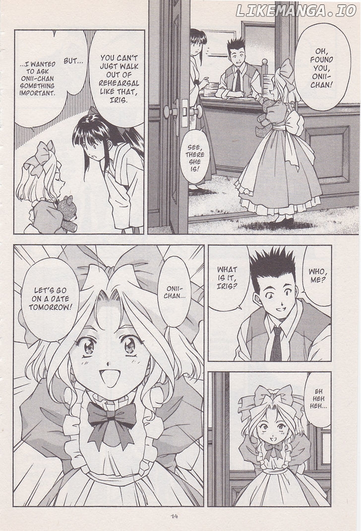 Sakura Taisen chapter 16.1 - page 16