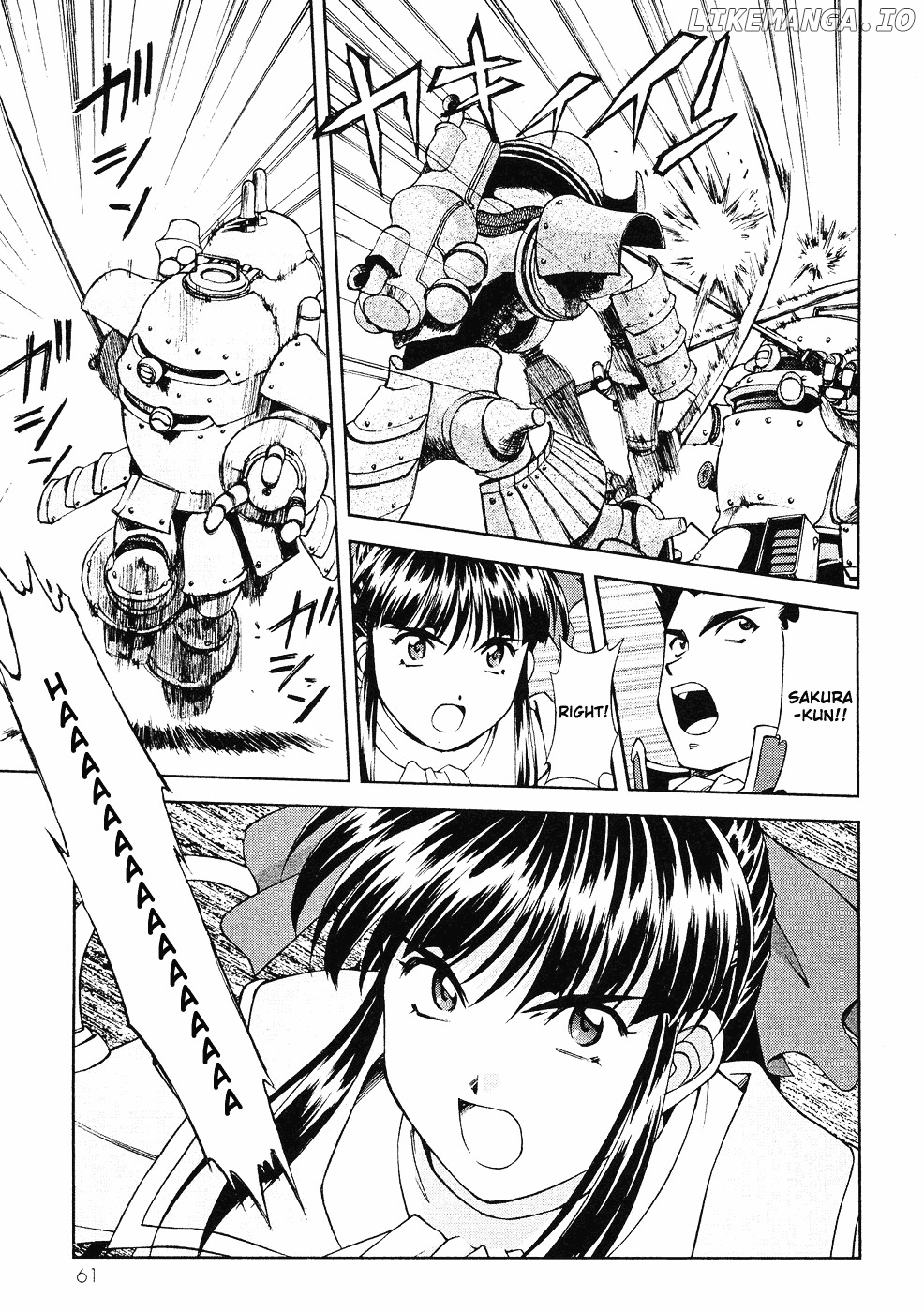 Sakura Taisen chapter 6 - page 33