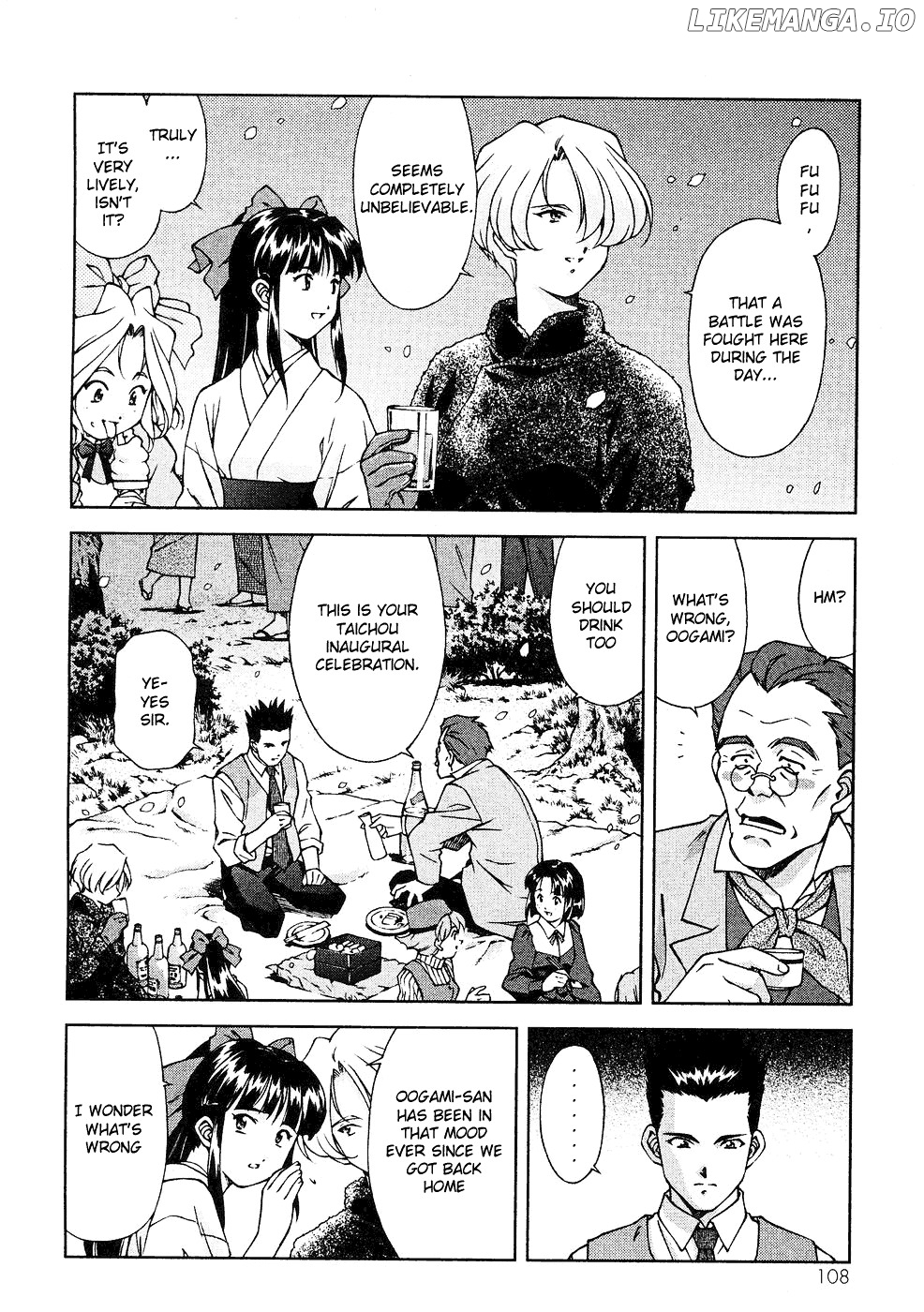 Sakura Taisen chapter 6 - page 77