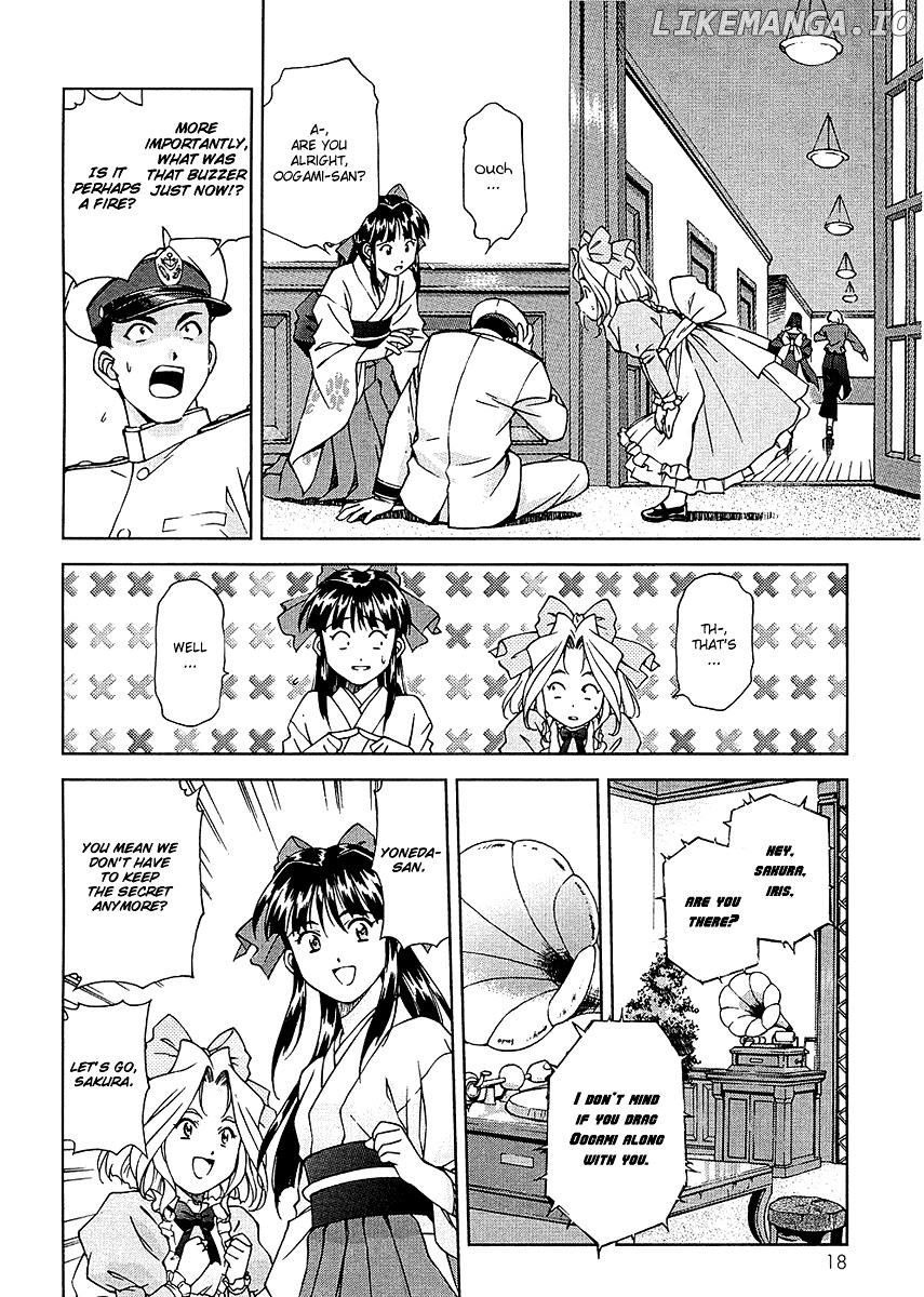 Sakura Taisen chapter 5 - page 27