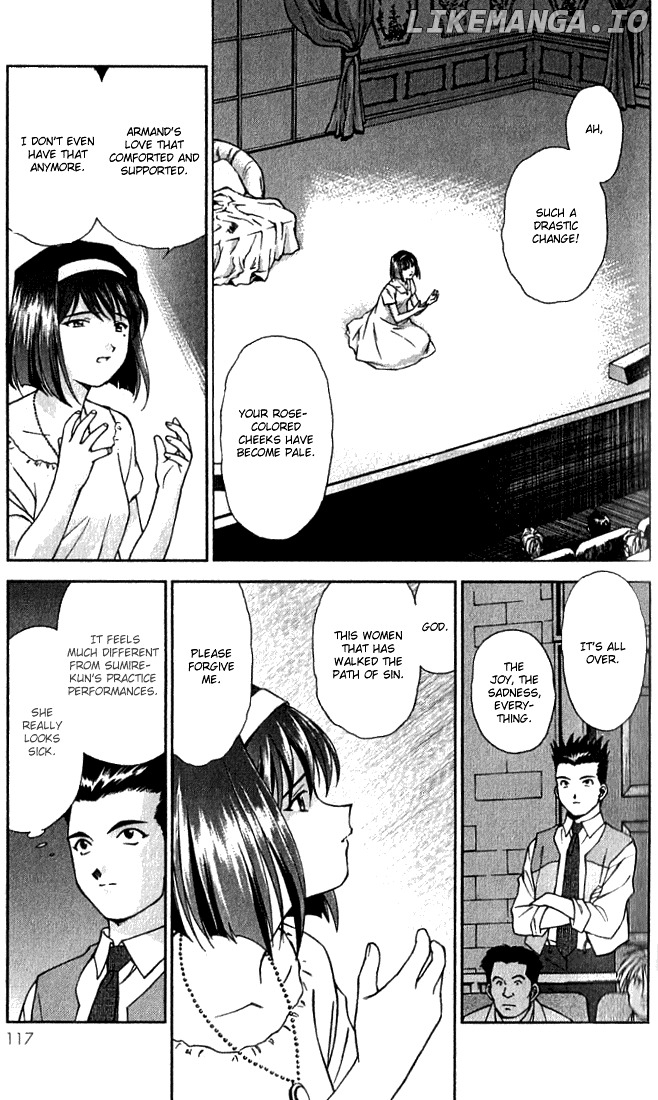 Sakura Taisen chapter 3 - page 11