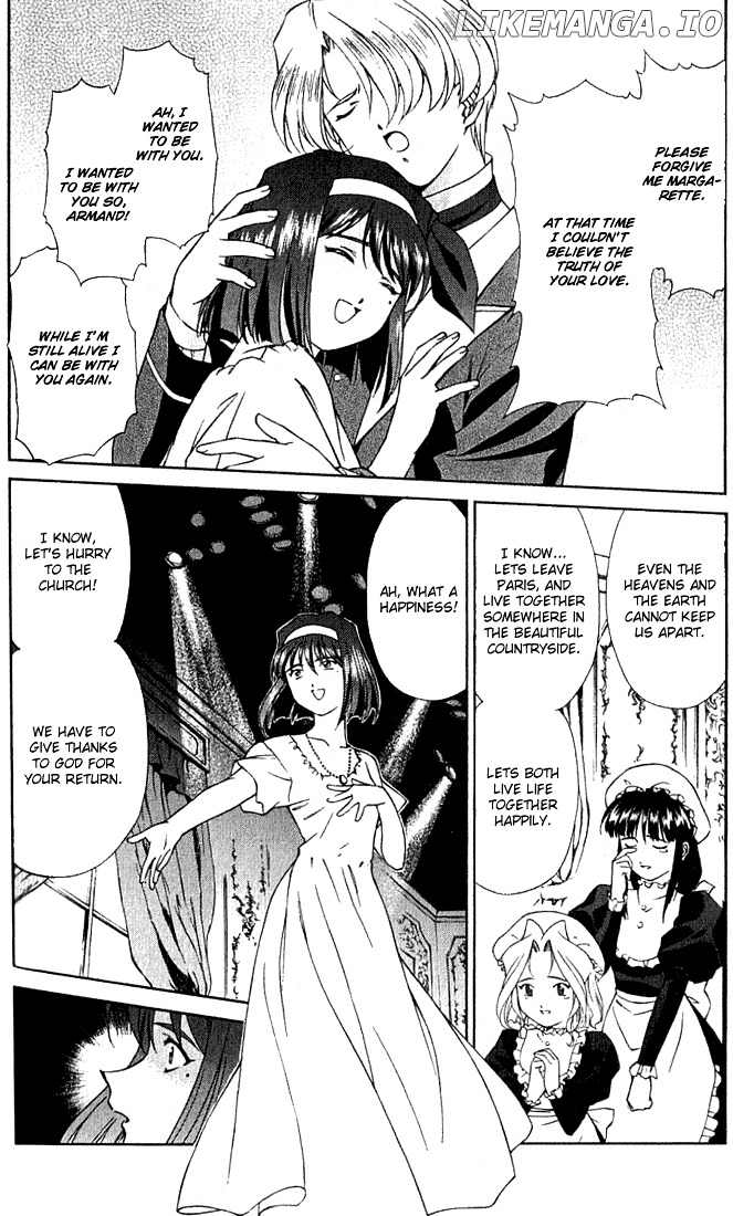 Sakura Taisen chapter 3 - page 14