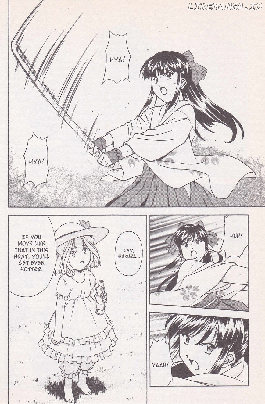 Sakura Taisen chapter 20 - page 14