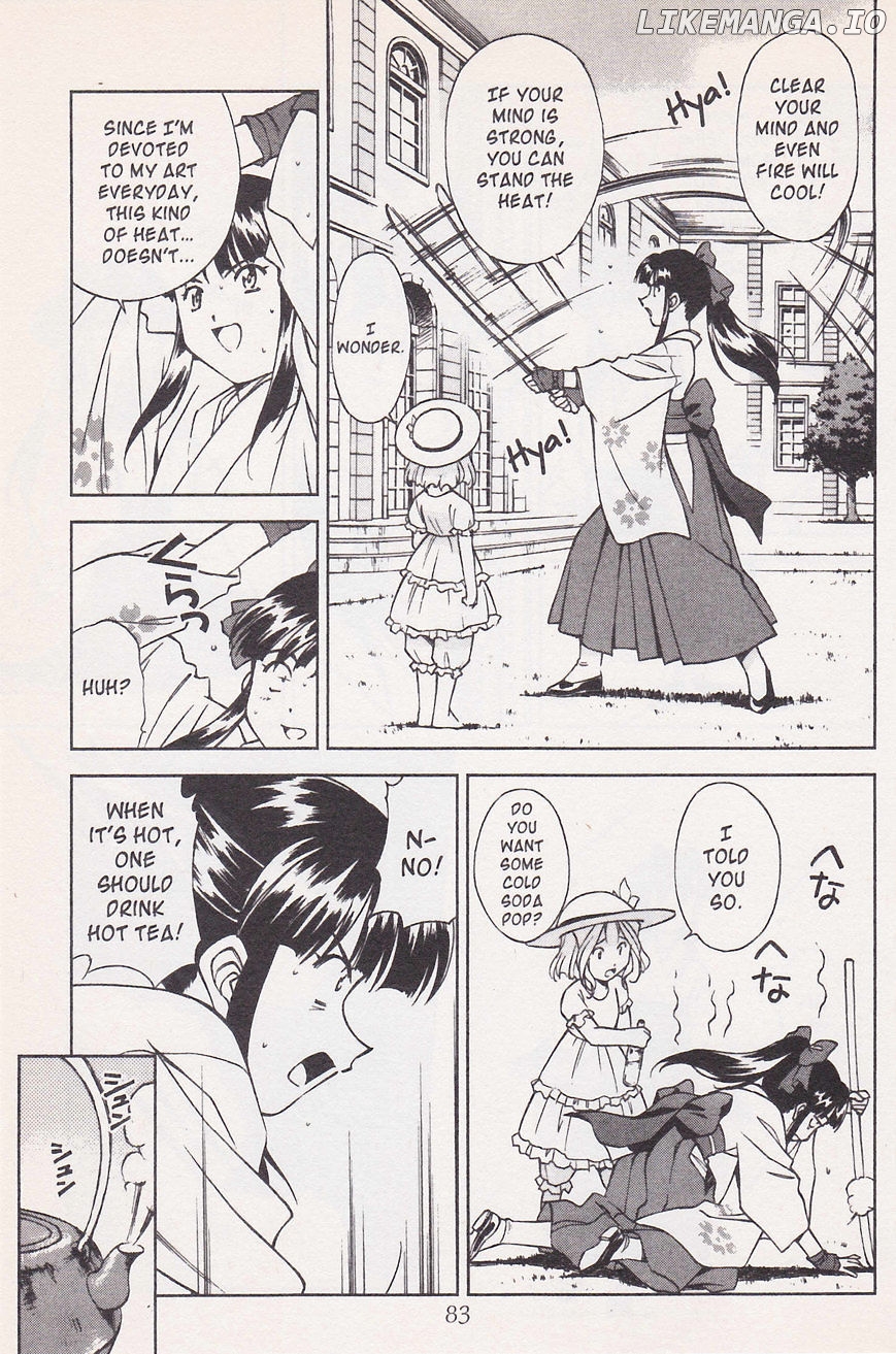 Sakura Taisen chapter 20 - page 15