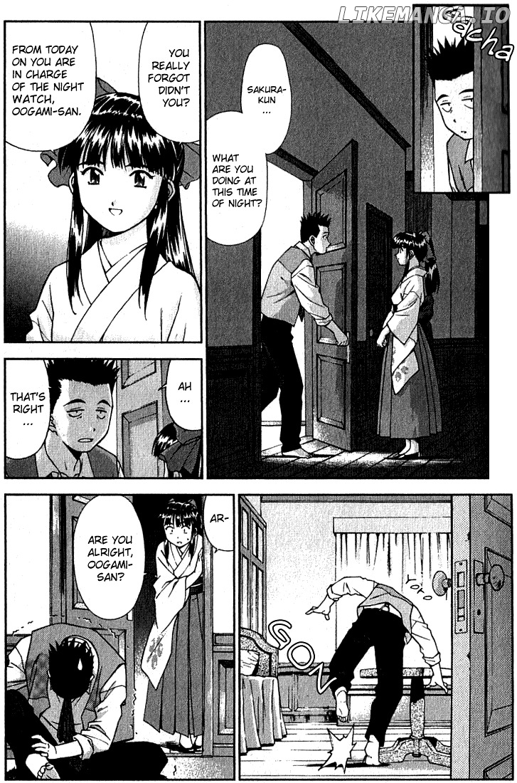 Sakura Taisen chapter 2 - page 21