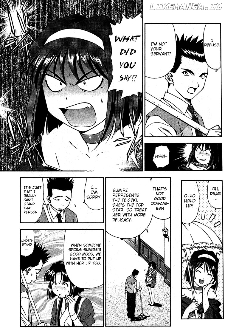 Sakura Taisen chapter 2 - page 7