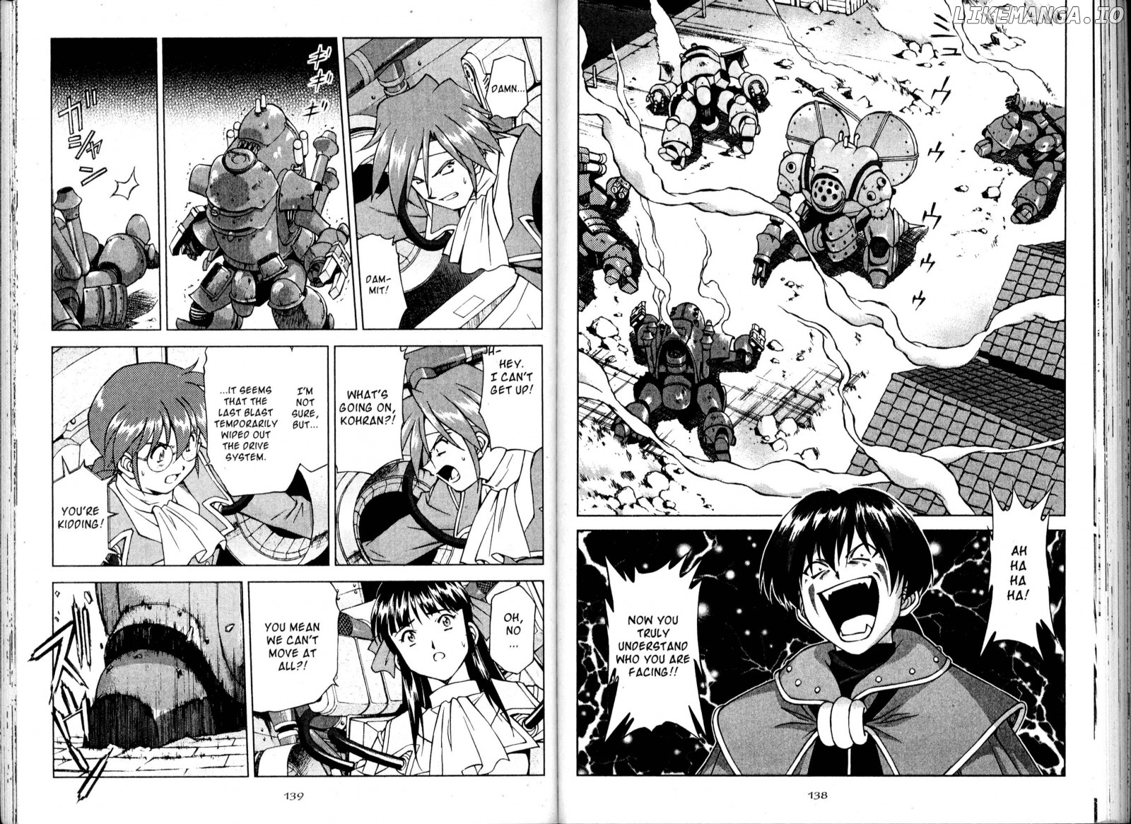 Sakura Taisen chapter 14 - page 74