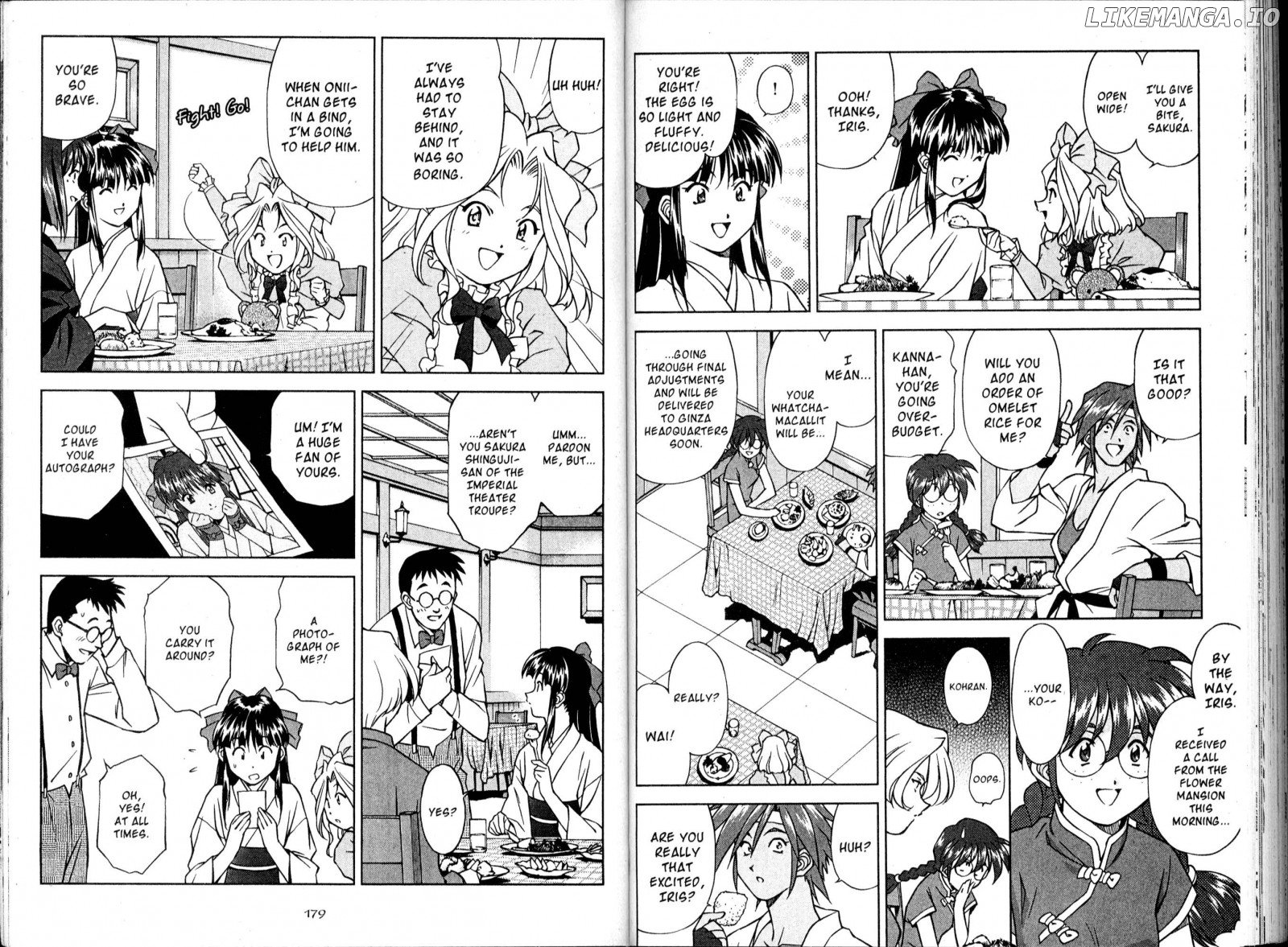 Sakura Taisen Chapter 15 - page 8