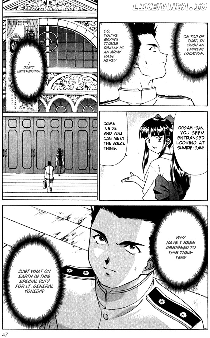 Sakura Taisen chapter 1 - page 47