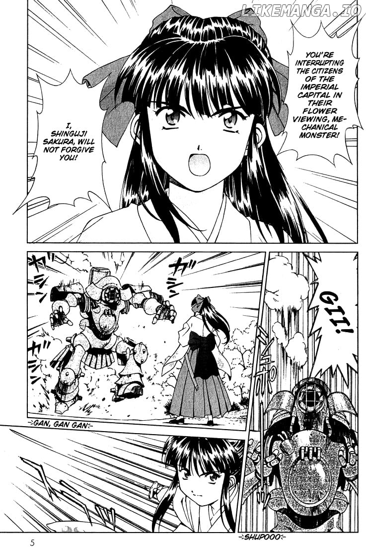 Sakura Taisen chapter 1 - page 6