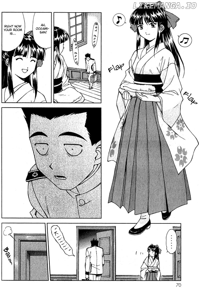 Sakura Taisen chapter 1 - page 71