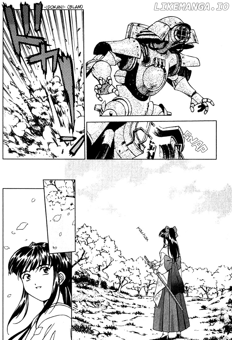 Sakura Taisen chapter 1 - page 8