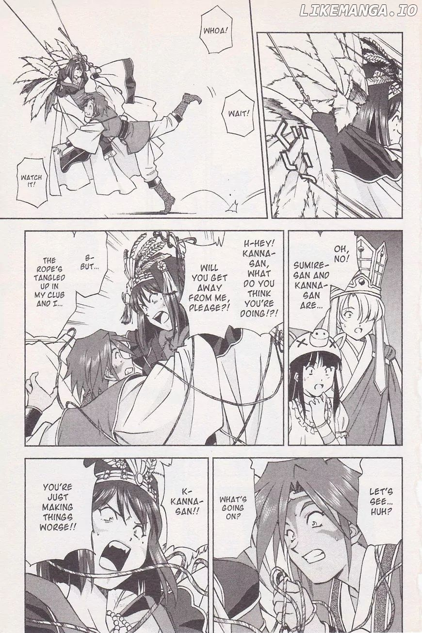 Sakura Taisen Chapter 21.1 - page 17