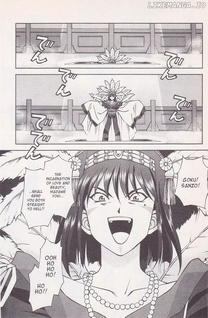 Sakura Taisen Chapter 21.1 - page 8