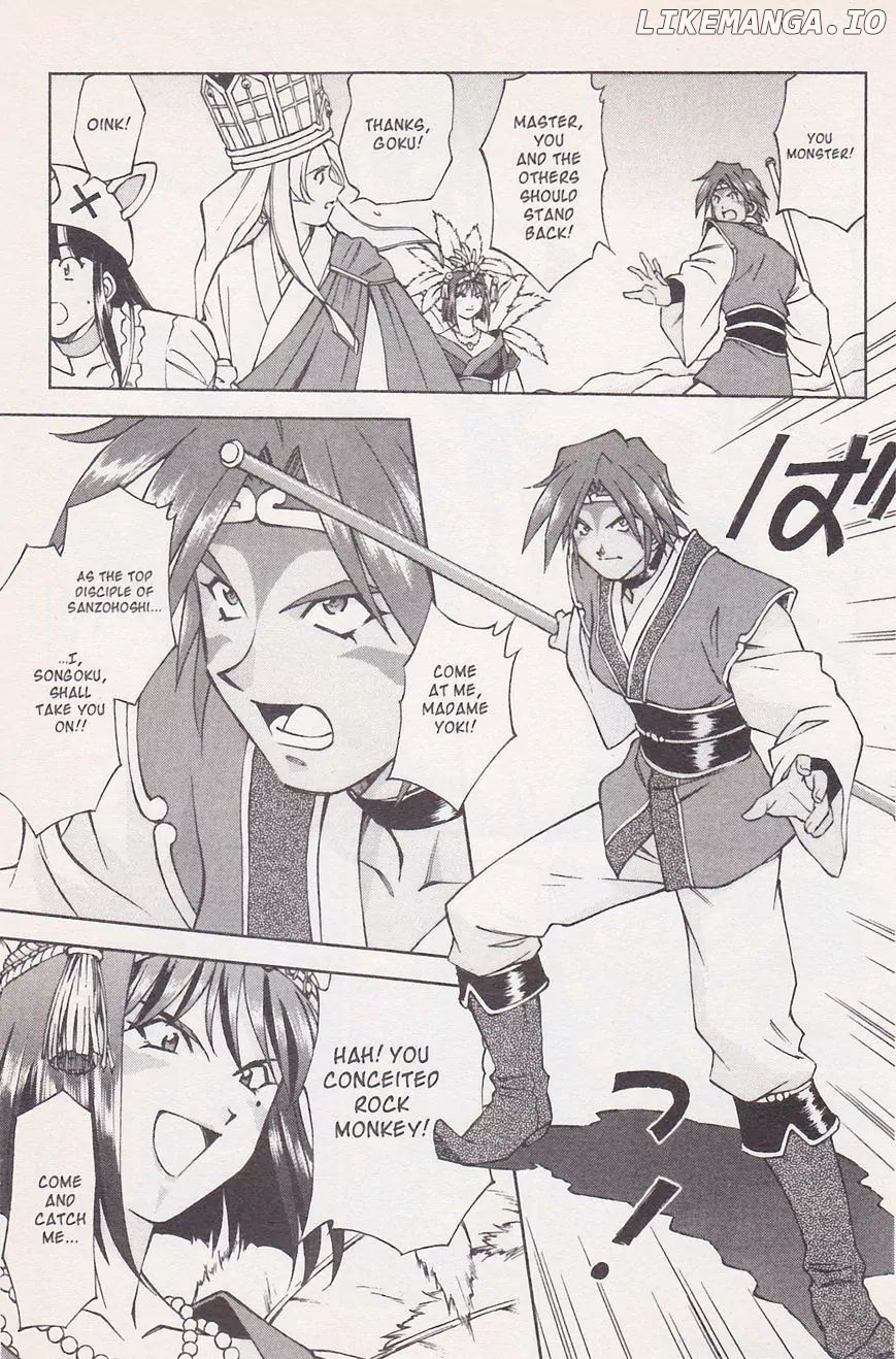 Sakura Taisen Chapter 21.1 - page 9