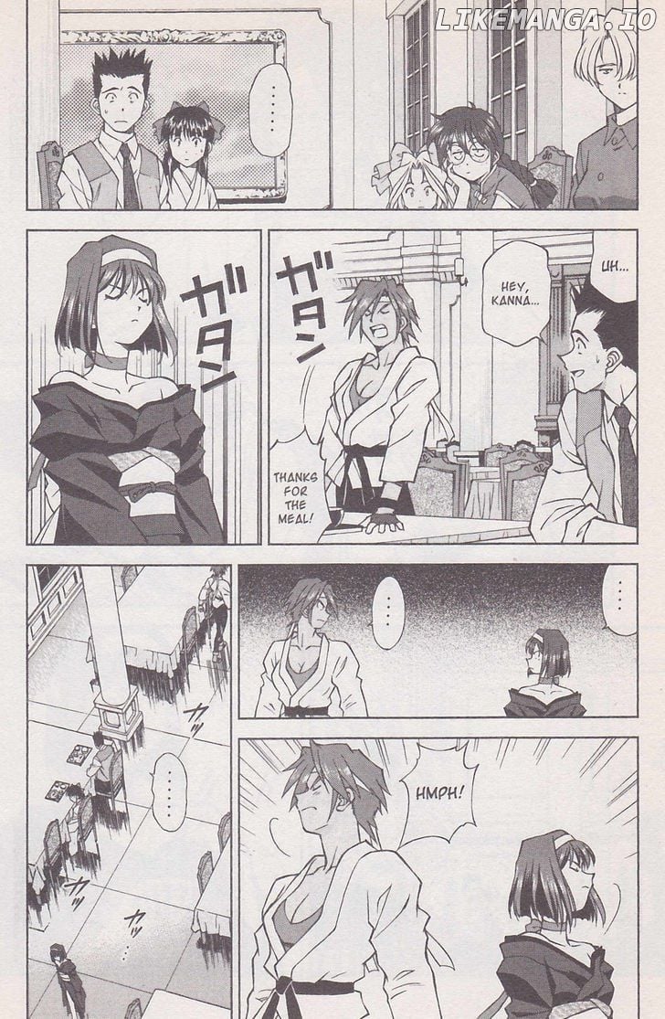 Sakura Taisen Chapter 21 - page 30