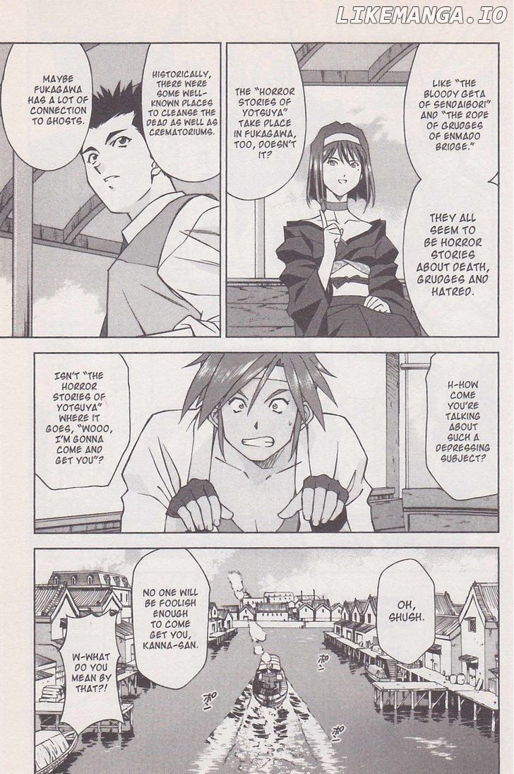 Sakura Taisen Chapter 21 - page 67