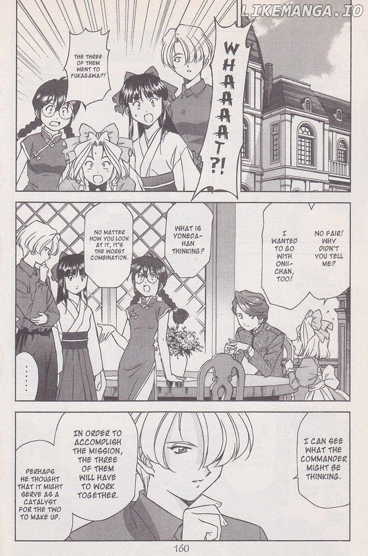 Sakura Taisen Chapter 21 - page 68