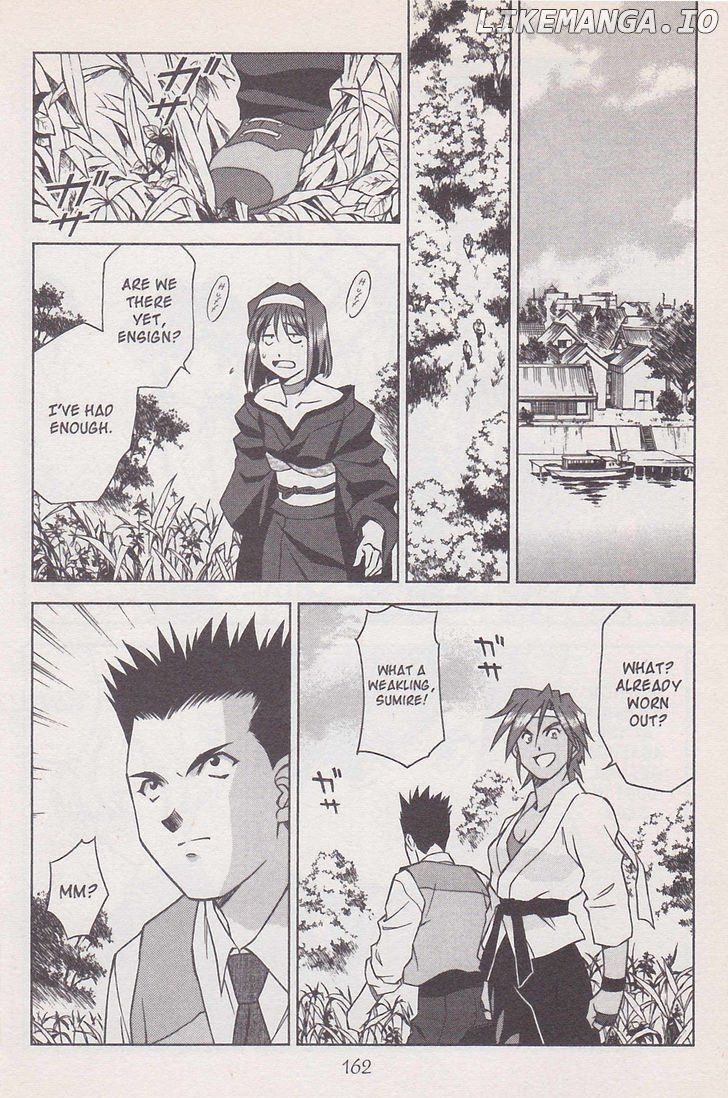 Sakura Taisen Chapter 21 - page 70