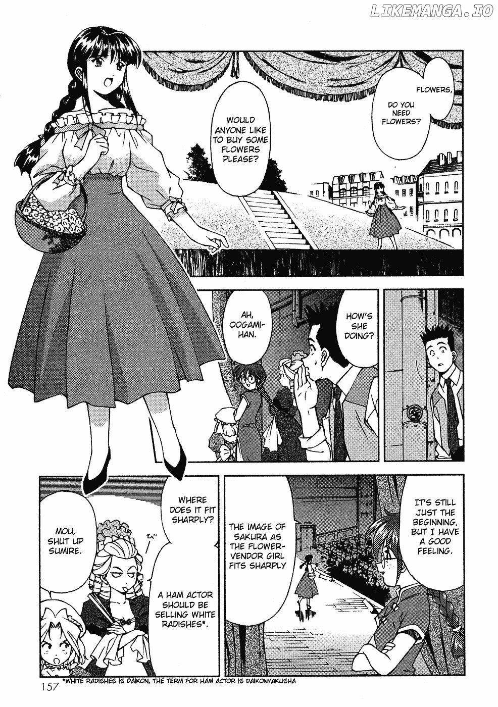 Sakura Taisen chapter 8 - page 10