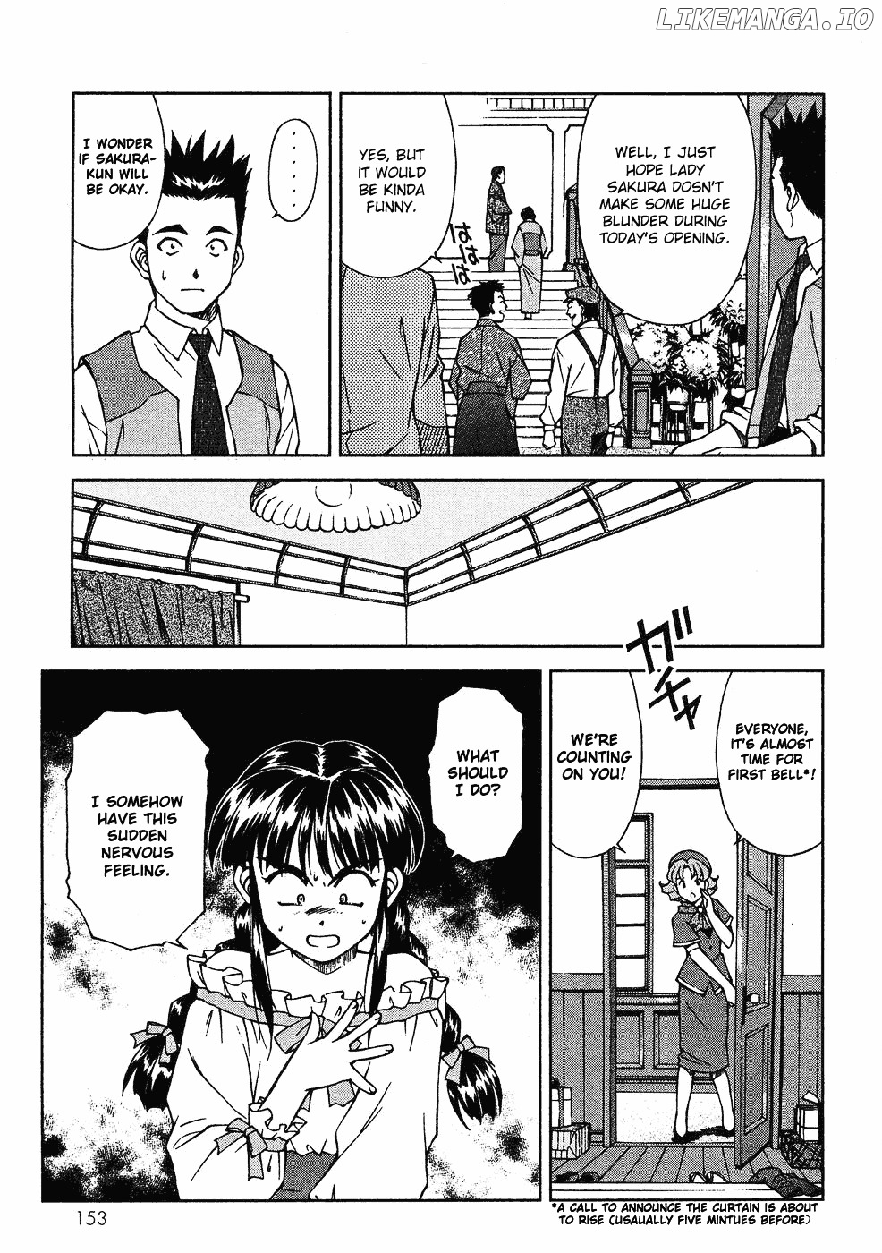 Sakura Taisen chapter 8 - page 6