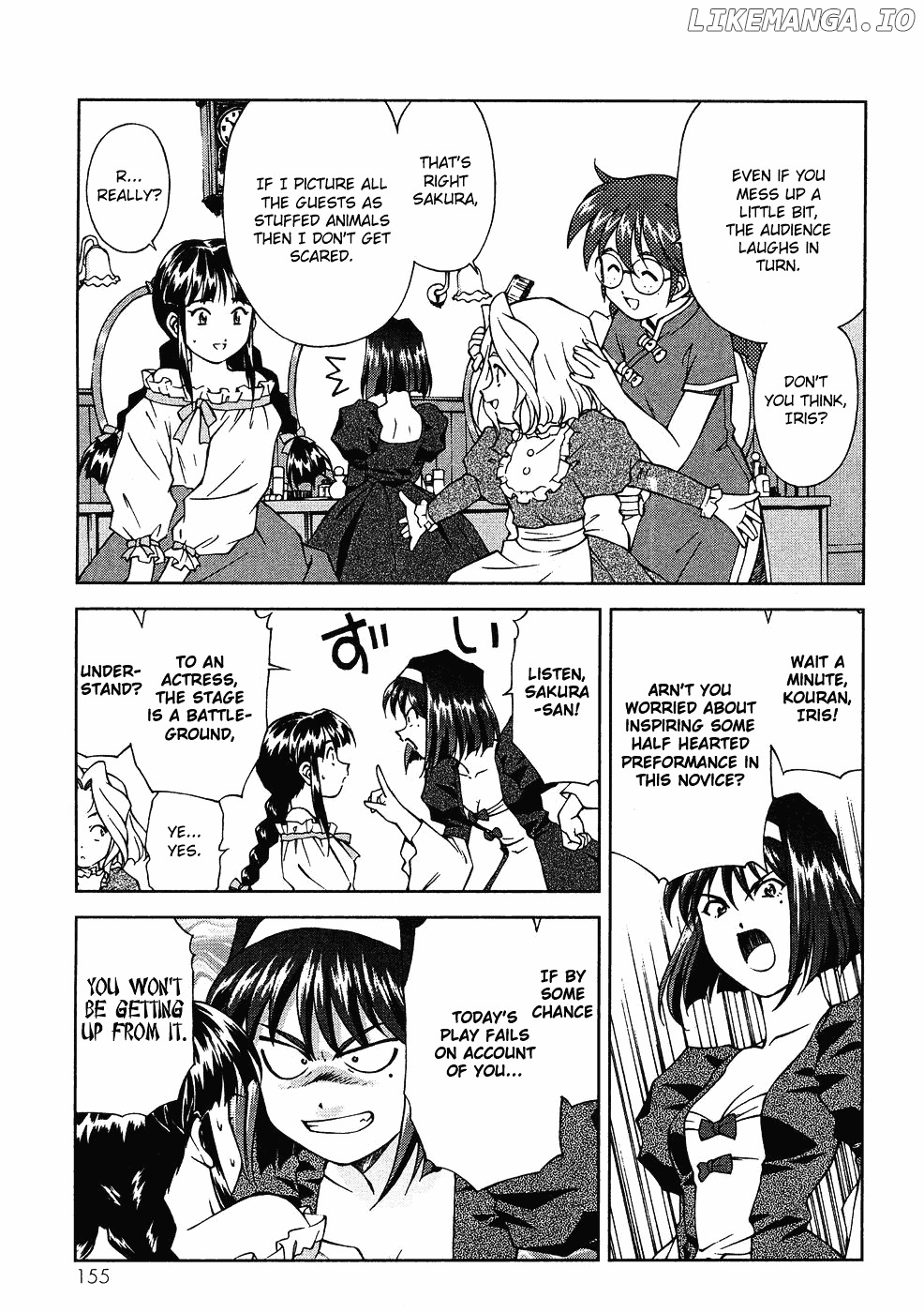 Sakura Taisen chapter 8 - page 8