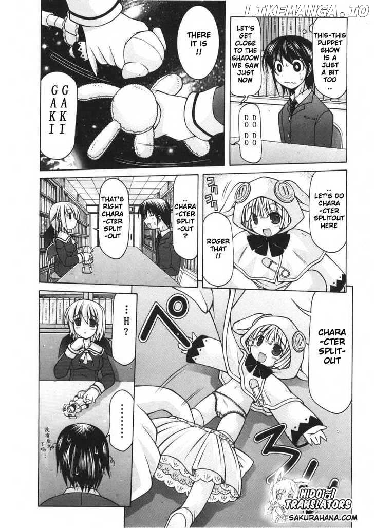 Nuiguru Mix chapter 6 - page 9