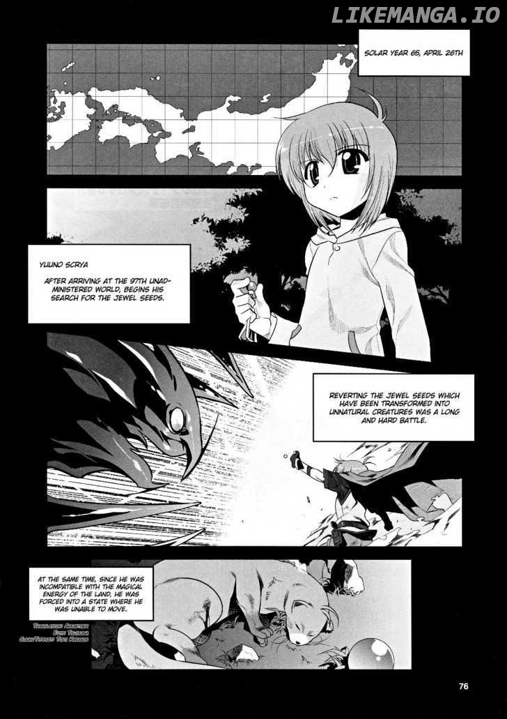 Mahou Shoujo Lyrical Nanoha Movie 1St The Comics chapter 5 - page 2