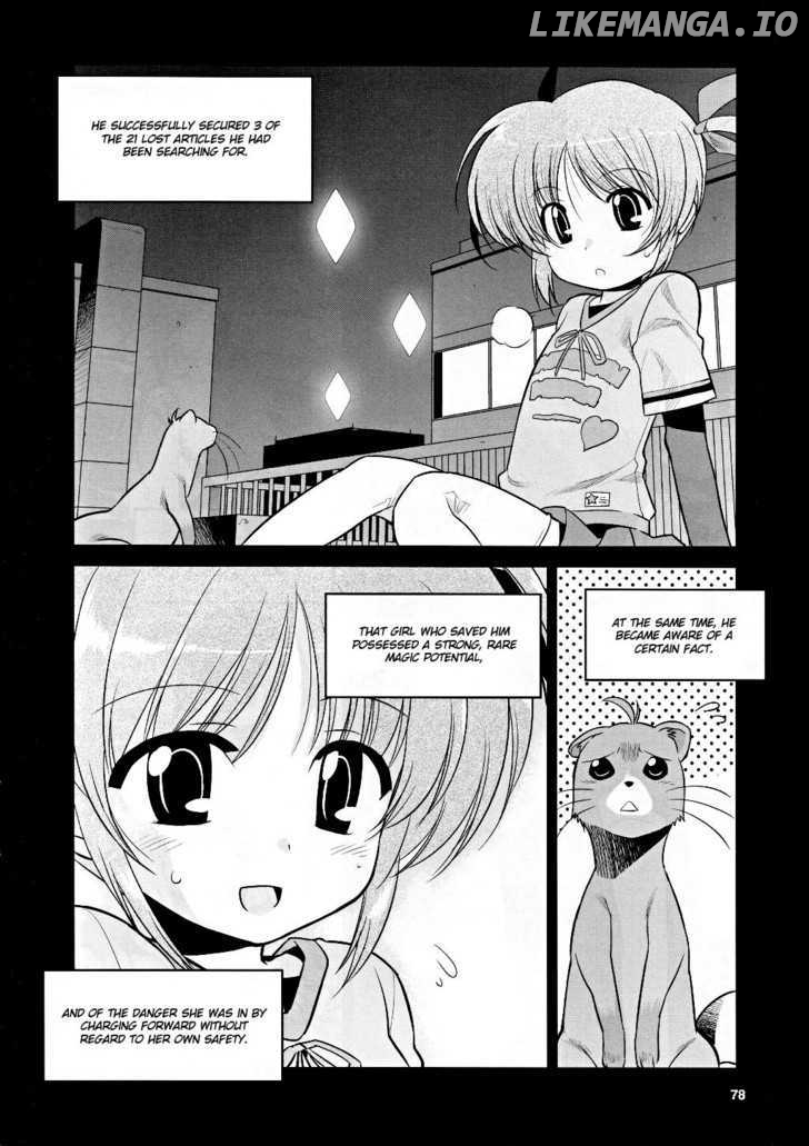 Mahou Shoujo Lyrical Nanoha Movie 1St The Comics chapter 5 - page 4