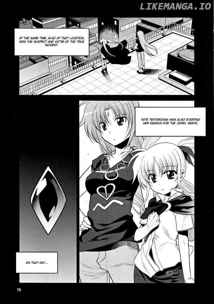 Mahou Shoujo Lyrical Nanoha Movie 1St The Comics chapter 5 - page 5