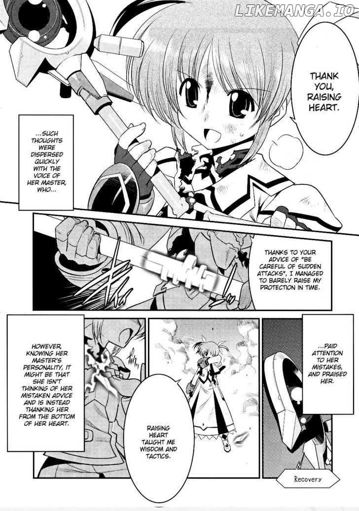 Mahou Shoujo Lyrical Nanoha Movie 1St The Comics chapter 8 - page 8