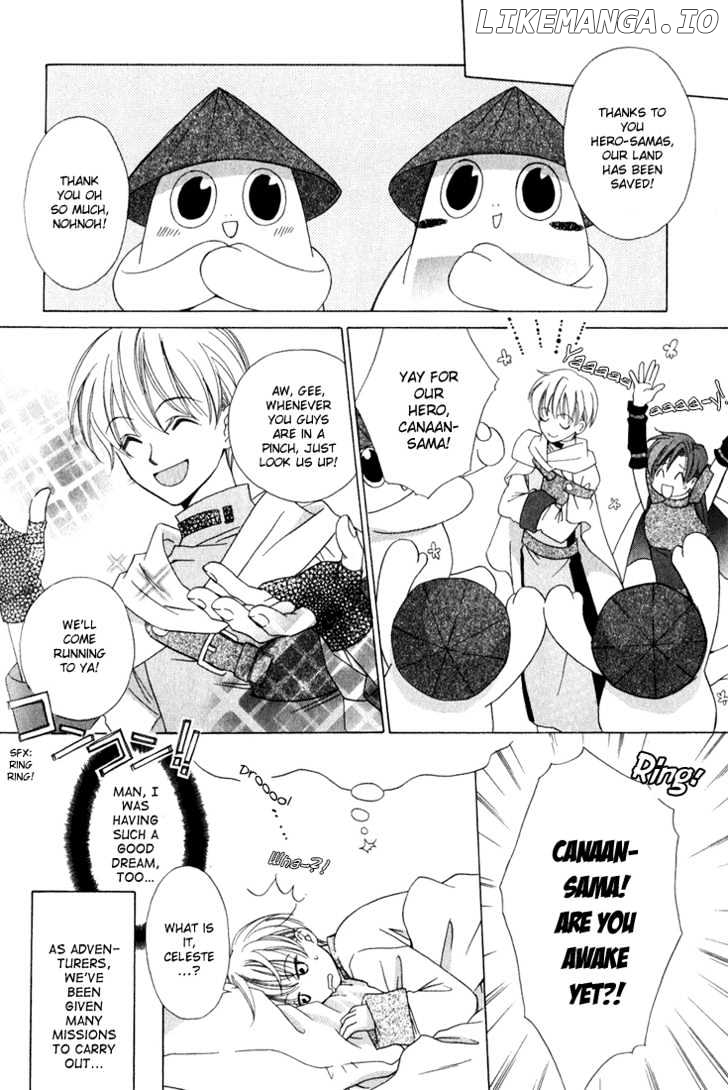 Oujisama Lv1 chapter 3 - page 4