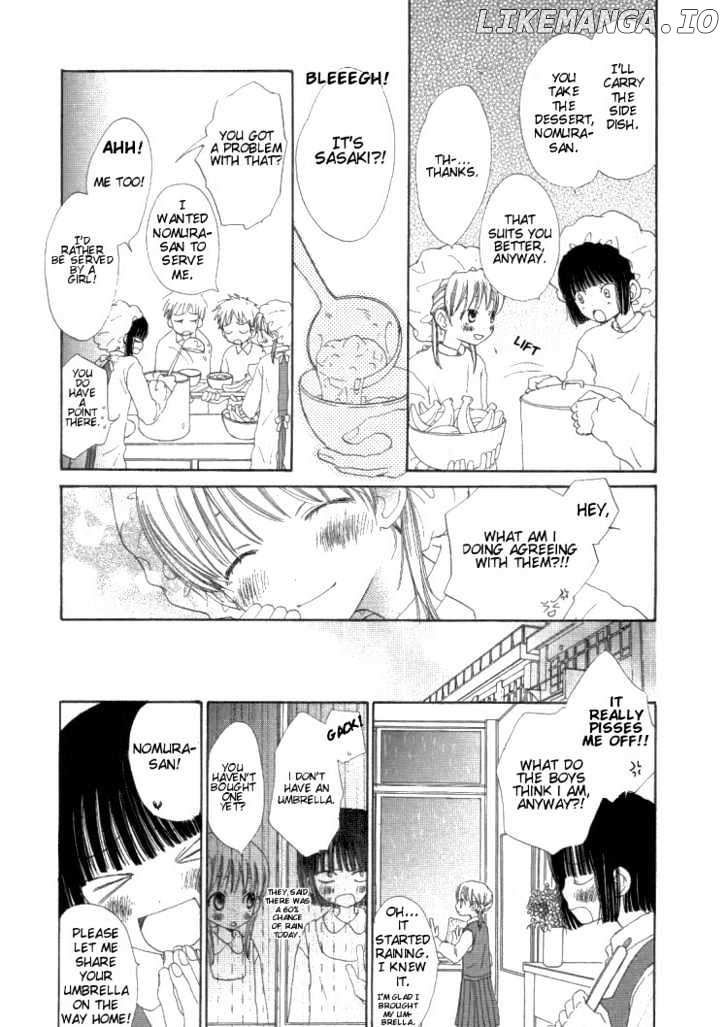 Otome Cake chapter 1 - page 4