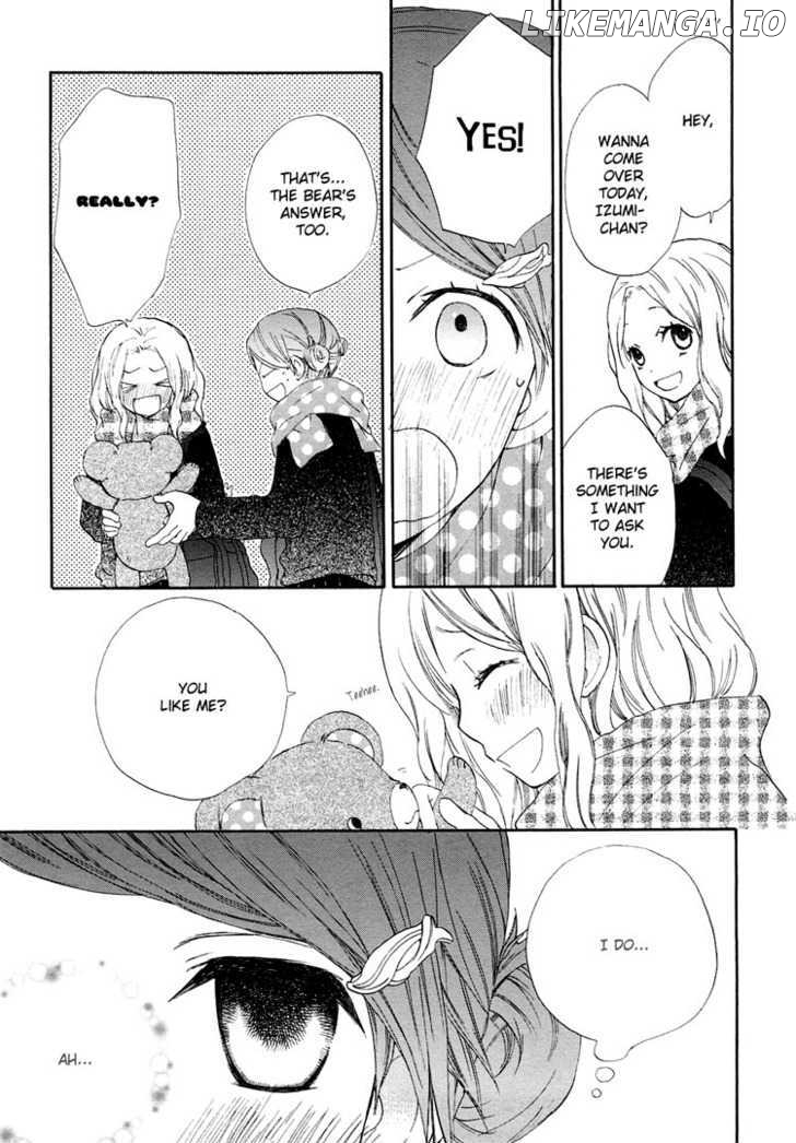 Otome Cake chapter 2 - page 5