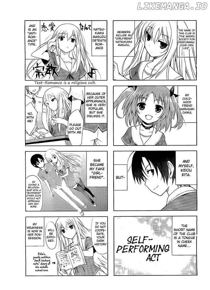 Ore no Kanojo to Osananajimi ga Shuraba Sugiru 4-Koma chapter 1 - page 4