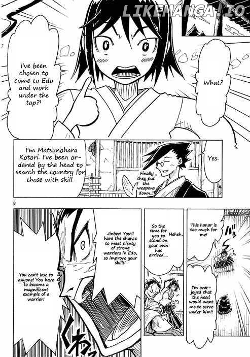 Mushibugyo chapter 1 - page 7