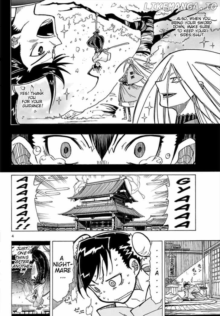 Mushibugyo chapter 3 - page 3