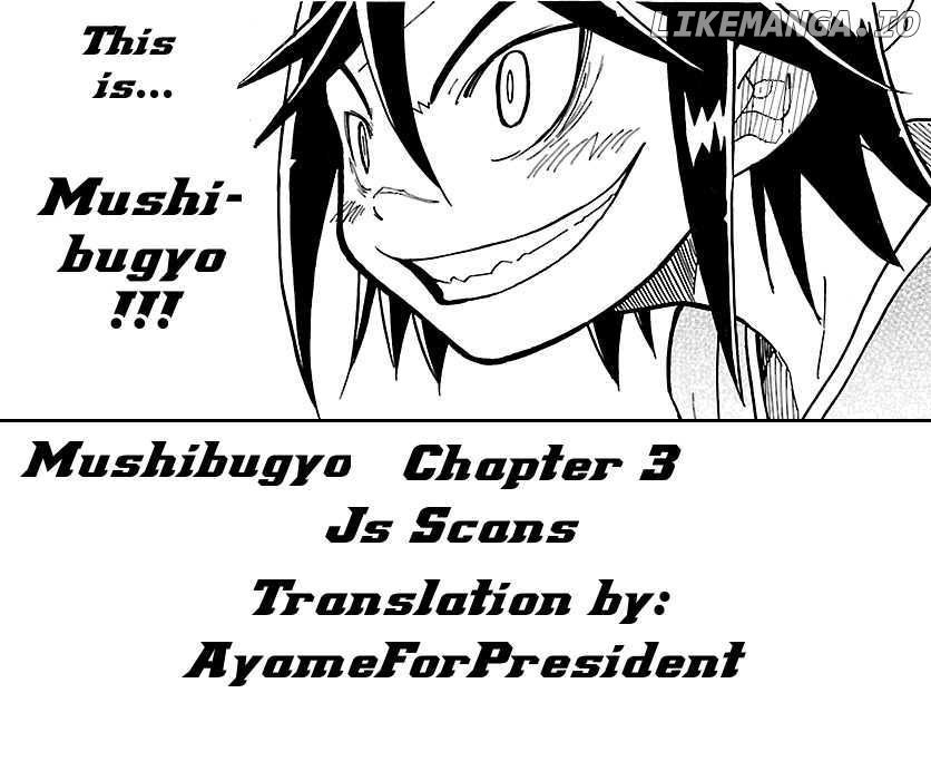 Mushibugyo chapter 3 - page 32