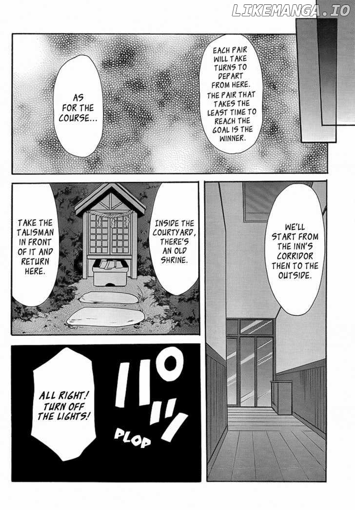 Mama Wa Doukyuusei chapter 22 - page 7