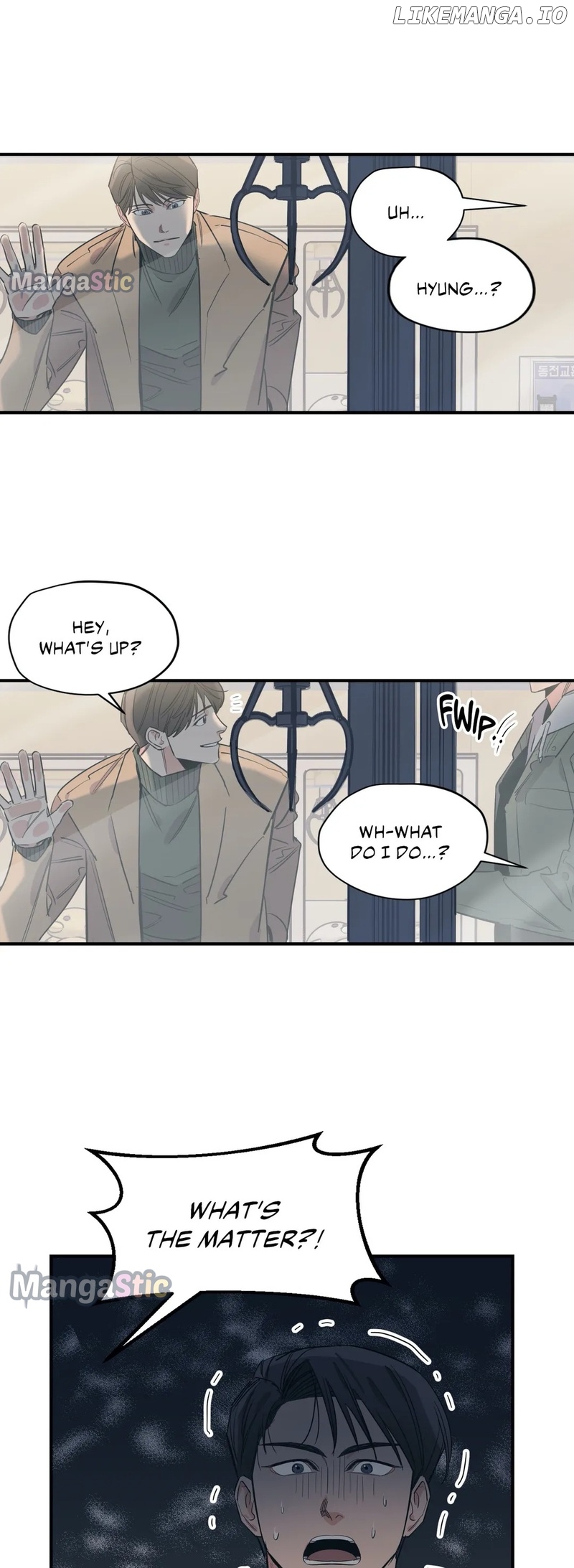 Love for Sale chapter 61 - page 6