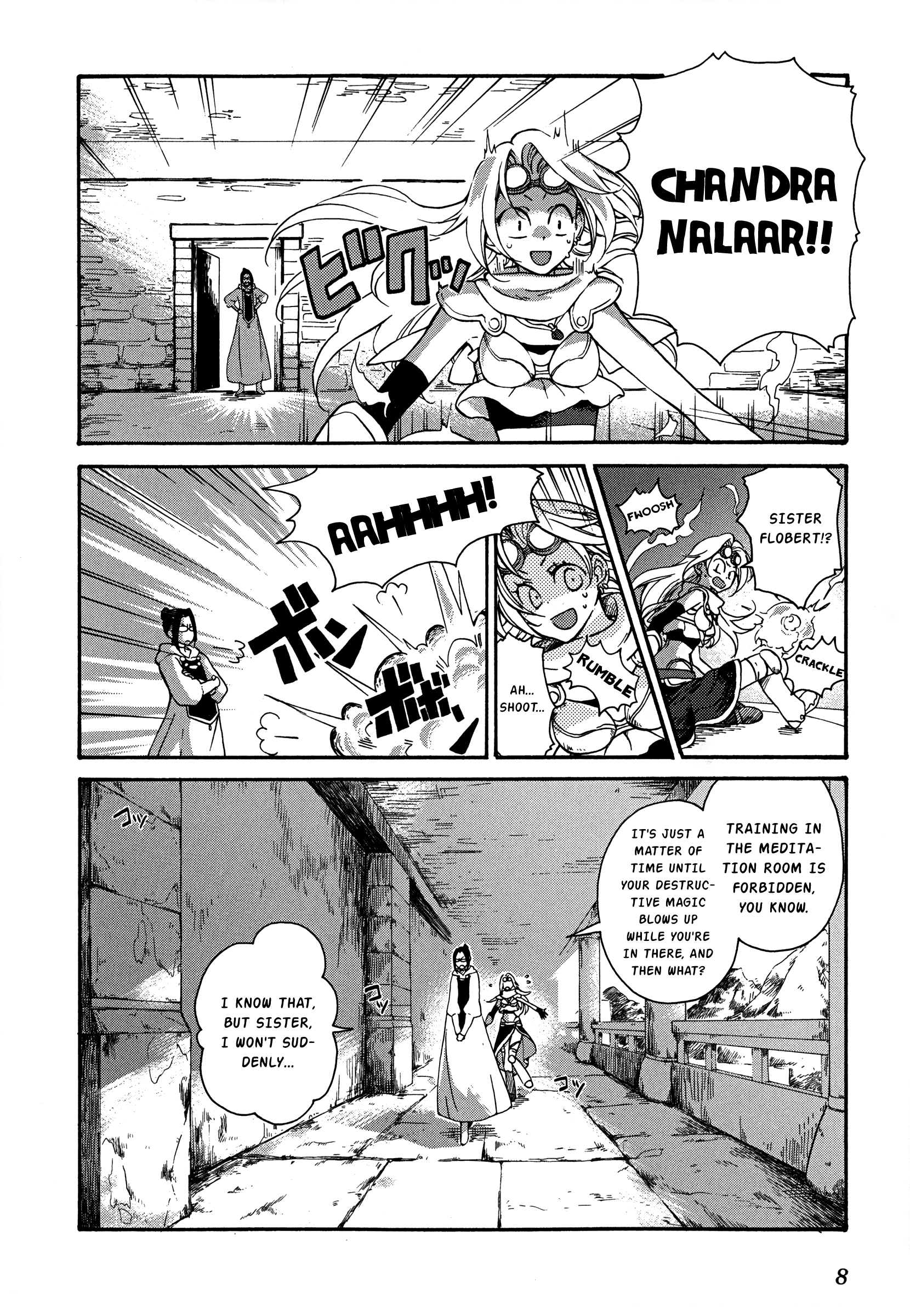 Magic: The Gathering - Moe Tsukinu Honoo chapter 1 - page 9