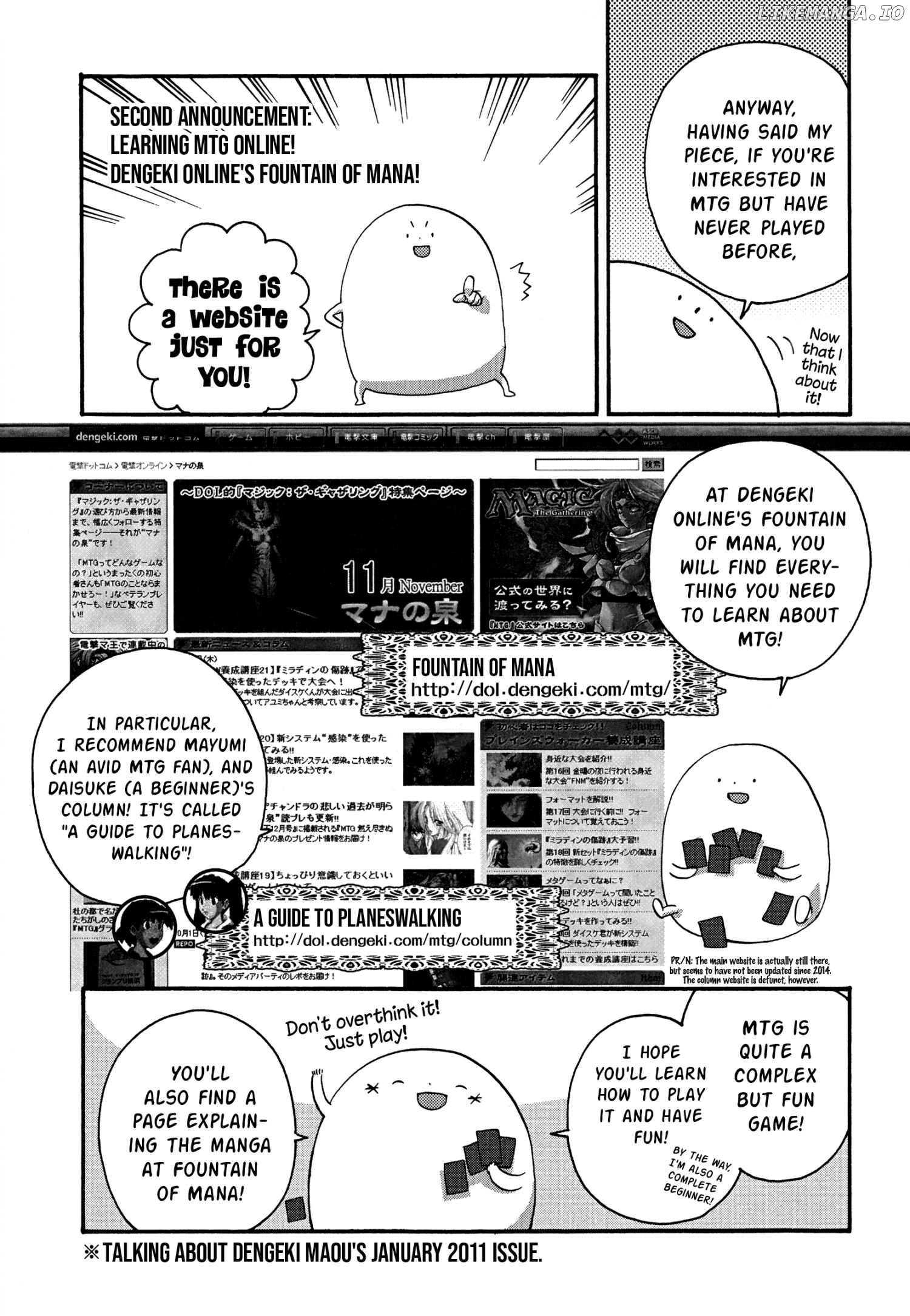 Magic: The Gathering - Moe Tsukinu Honoo chapter 13 - page 47