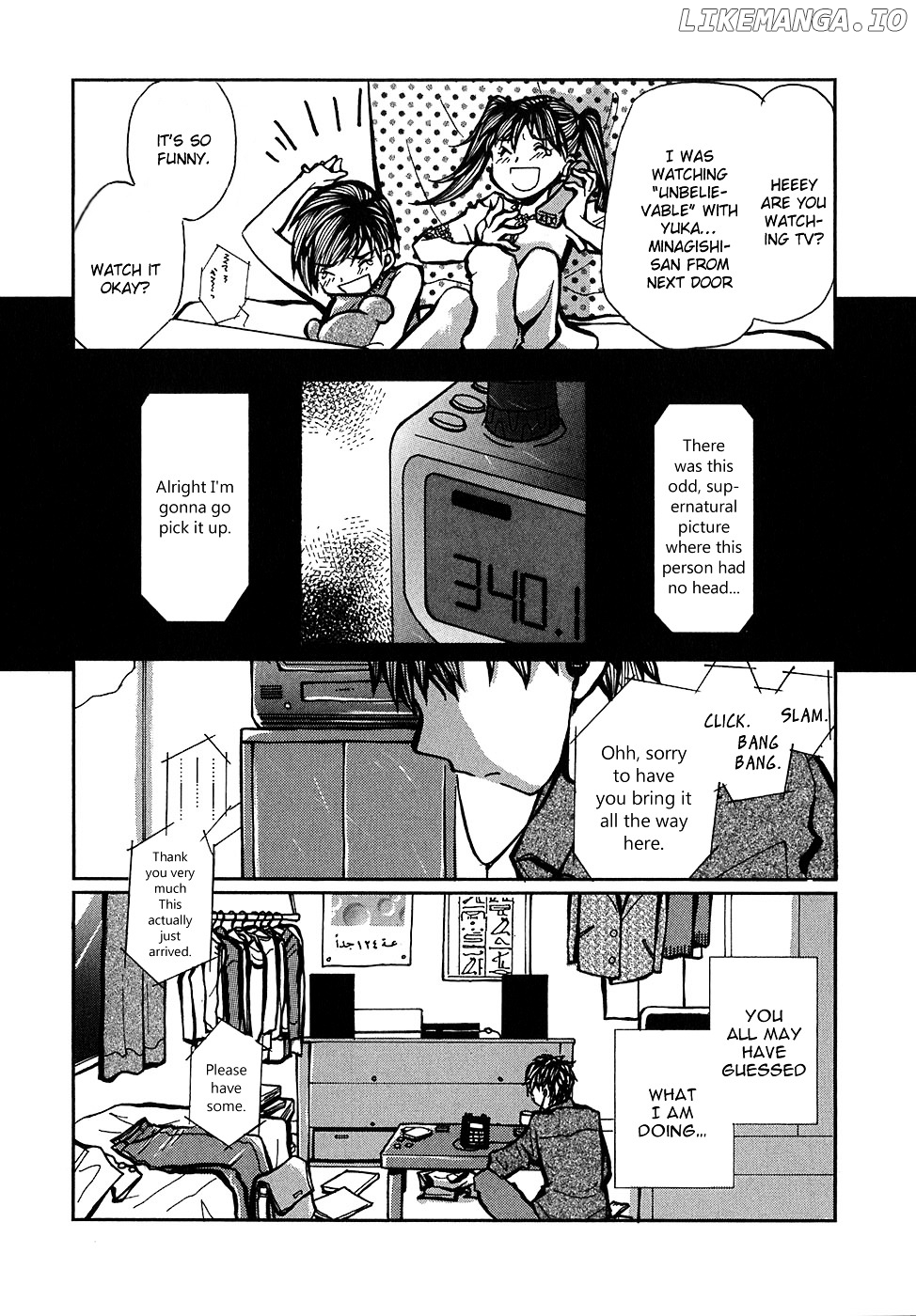 Mon Seul chapter 6.1 - page 4